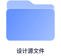 Smart-Folders-Folder
