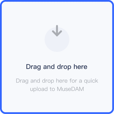 MuseDAM-Collect-Drag-and-Drop